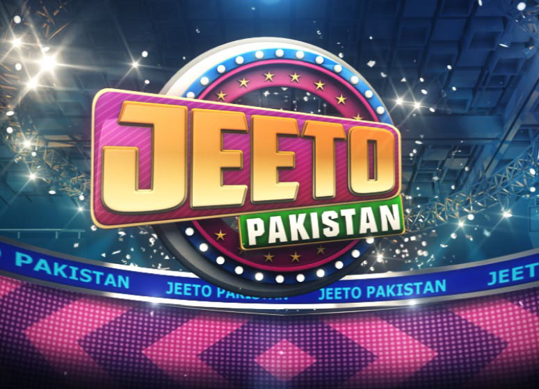 Lessons from Reality TV Pakistani Game Show Jeeto Pakistan 2017
