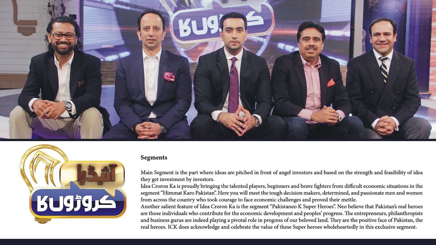 A Criminal Scam:  Idea Croron Ka Giving False Hope