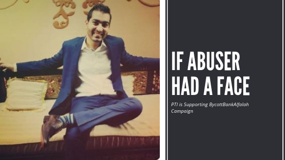 Bycott Bank Alfalah Faeez Tajammul